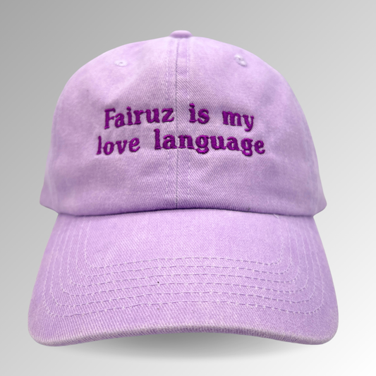 Fairuz is My Love Language Hat / Vintage Style / Embroidered Hats
