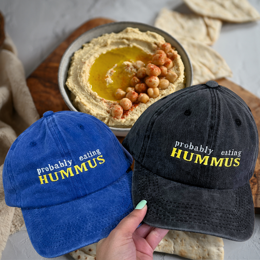 Probably Eating Hummus Hat / Funny Embroidered Hats / Dad Hats