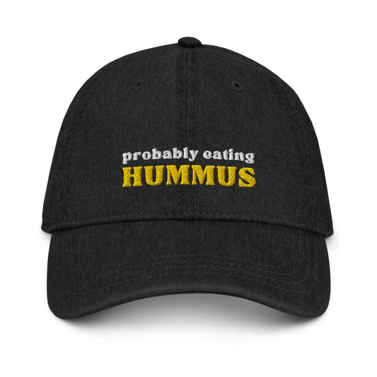 Probably Eating Hummus Hat / Funny Embroidered Hats / Dad Hats